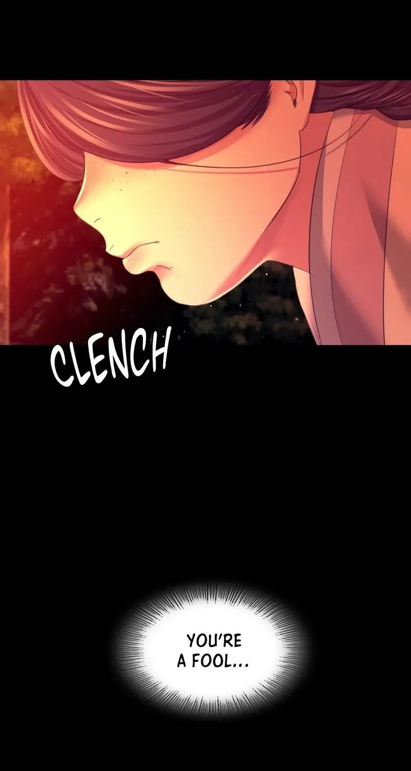 Teacher's Pet (Neck Pillow) Chapter 79 page 12 - 