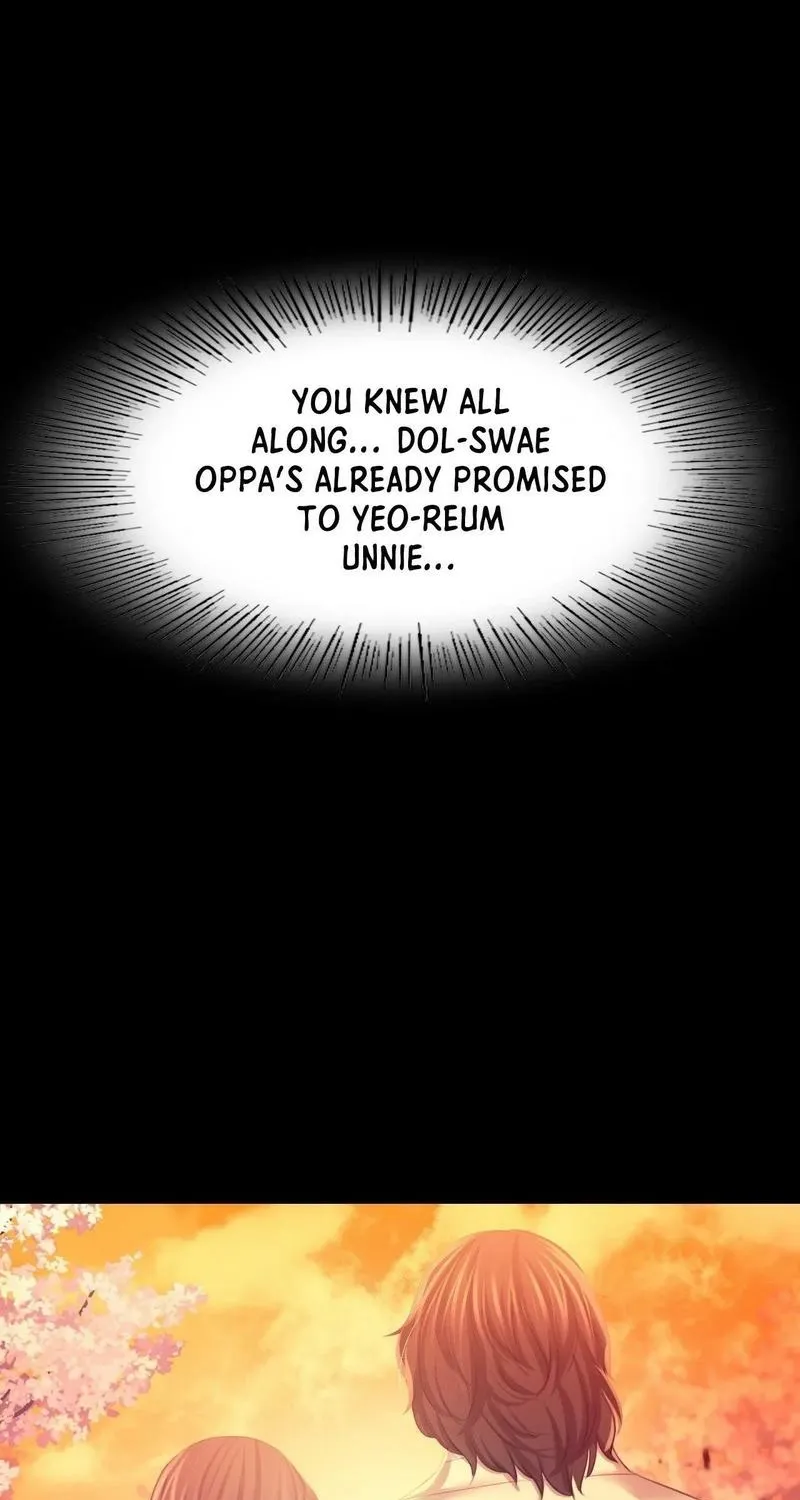 Teacher's Pet (Neck Pillow) Chapter 79 page 13 - 