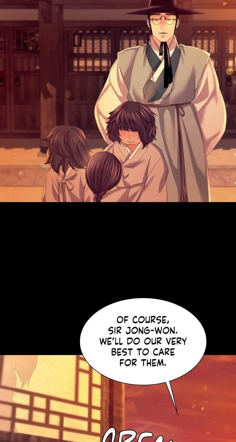 Teacher's Pet (Neck Pillow) Chapter 79 page 19 - 