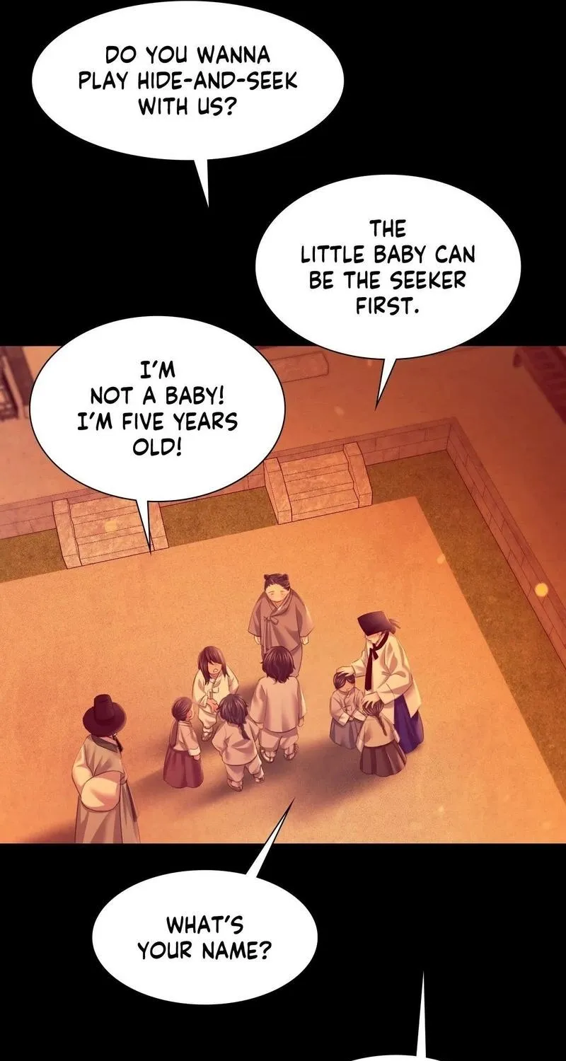 Teacher's Pet (Neck Pillow) Chapter 79 page 21 - 