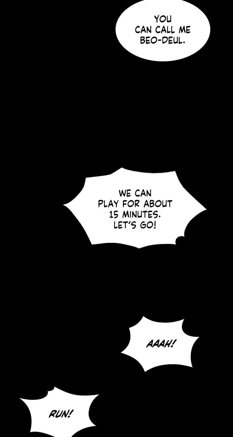 Teacher's Pet (Neck Pillow) Chapter 79 page 22 - 