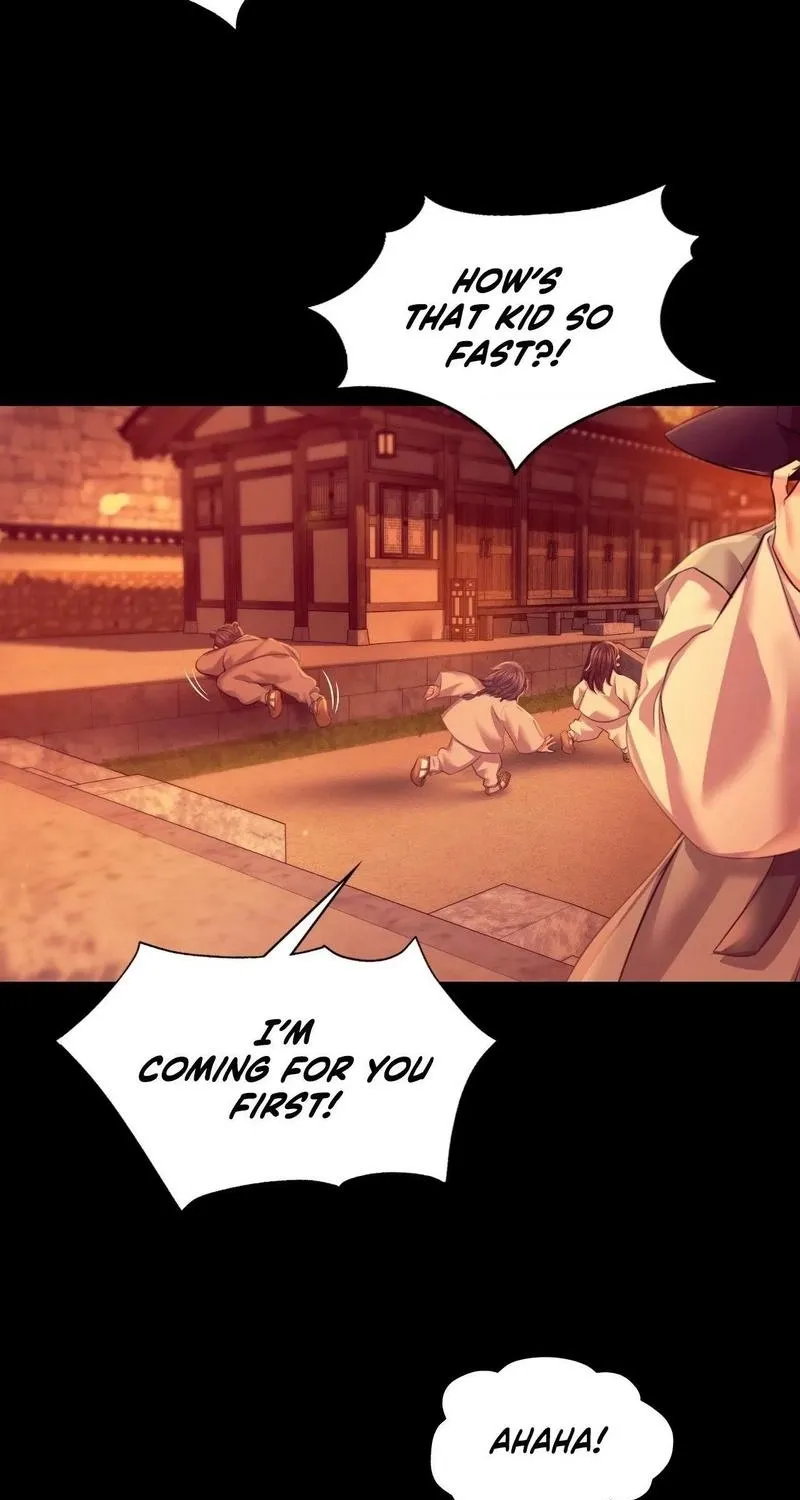 Teacher's Pet (Neck Pillow) Chapter 79 page 23 - 