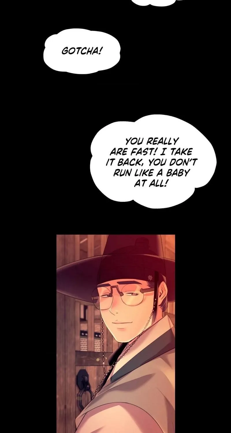 Teacher's Pet (Neck Pillow) Chapter 79 page 24 - 
