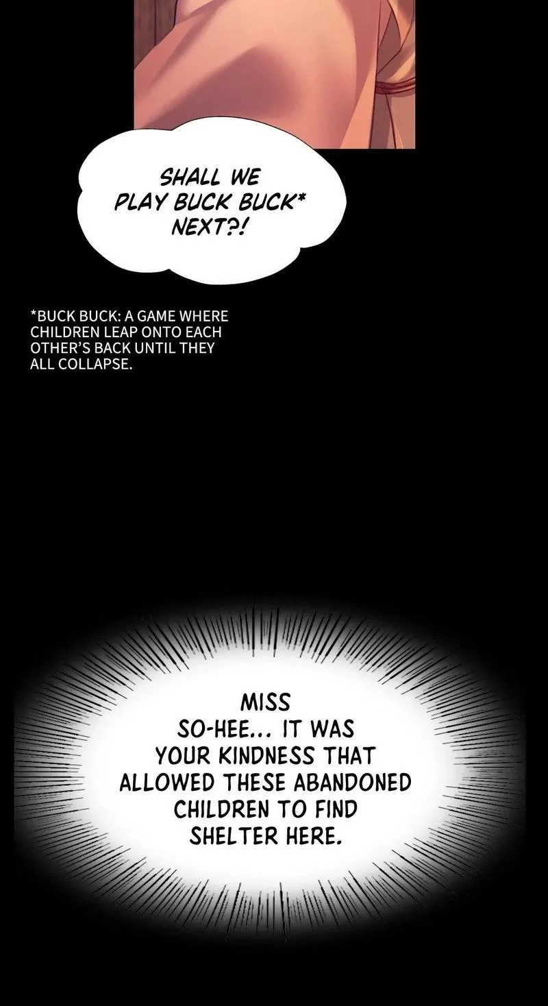 Teacher's Pet (Neck Pillow) Chapter 79 page 25 - 