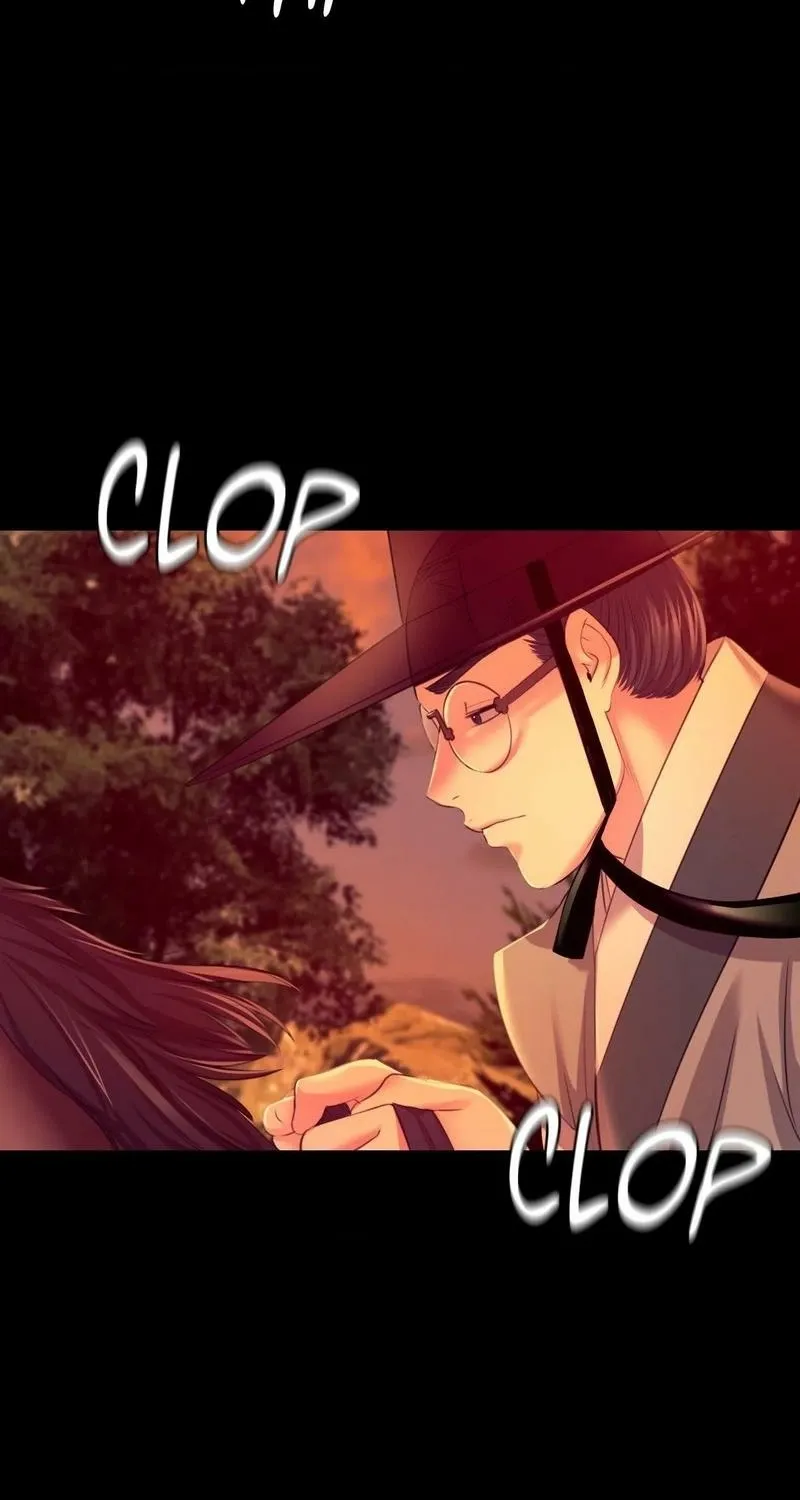Teacher's Pet (Neck Pillow) Chapter 79 page 27 - 