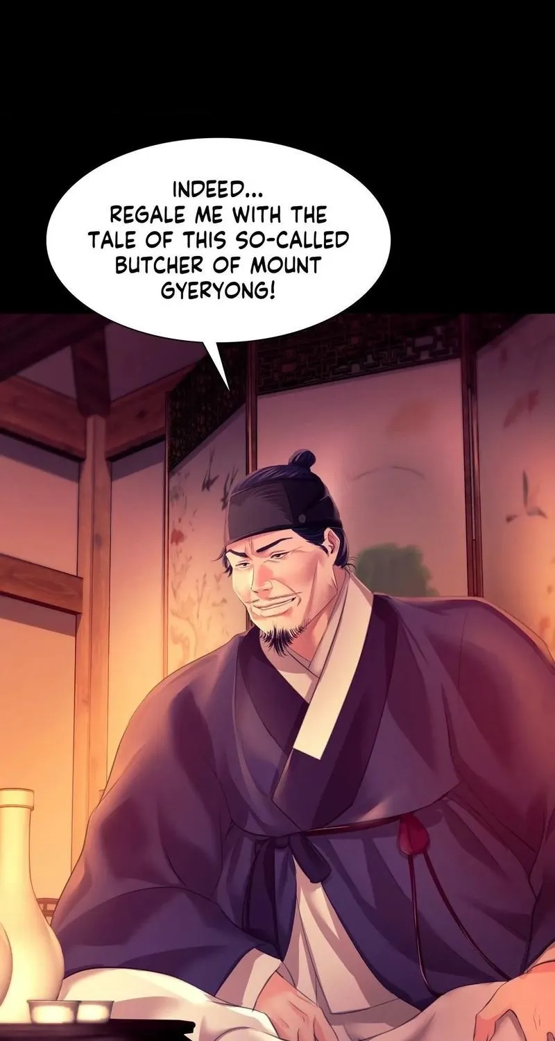 Teacher's Pet (Neck Pillow) Chapter 79 page 39 - 