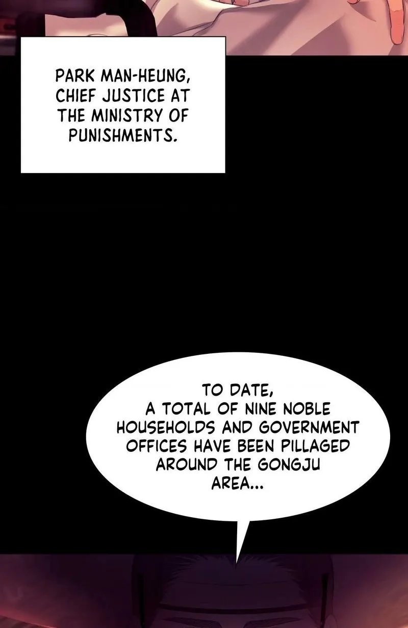 Teacher's Pet (Neck Pillow) Chapter 79 page 40 - 