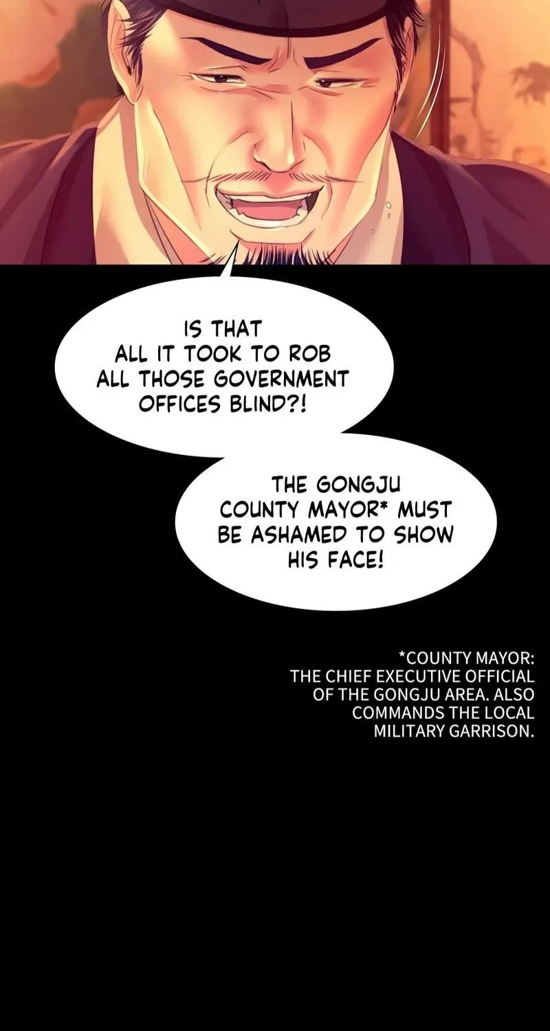 Teacher's Pet (Neck Pillow) Chapter 79 page 42 - 