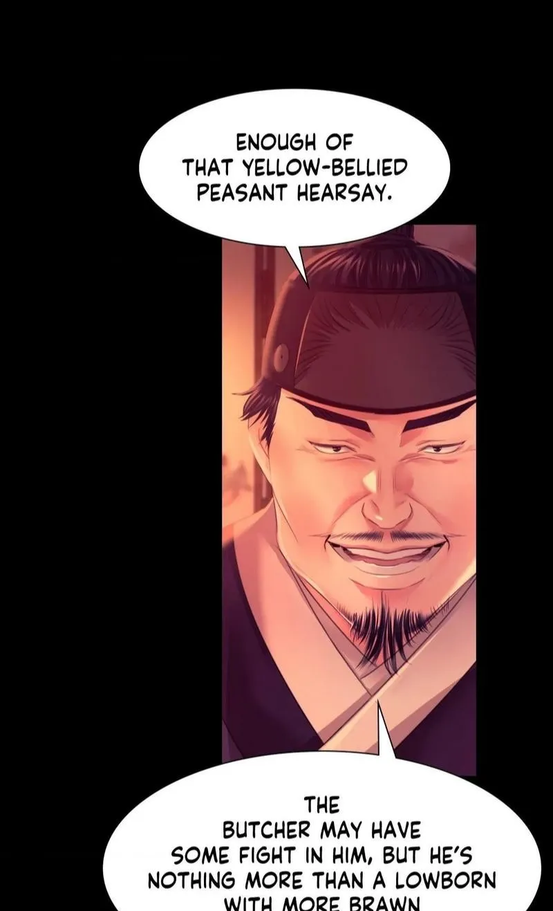 Teacher's Pet (Neck Pillow) Chapter 79 page 45 - 