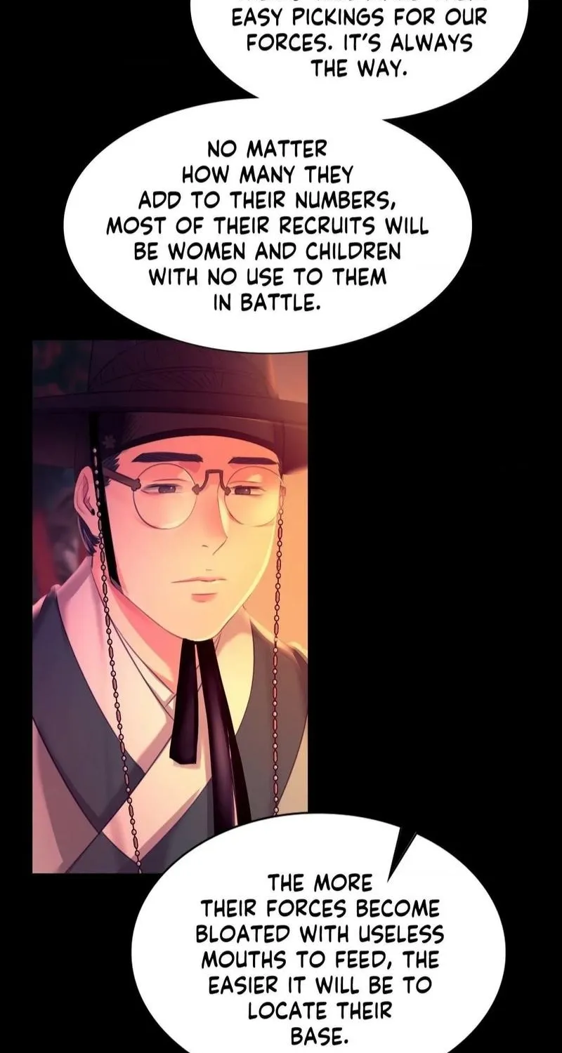 Teacher's Pet (Neck Pillow) Chapter 79 page 48 - 