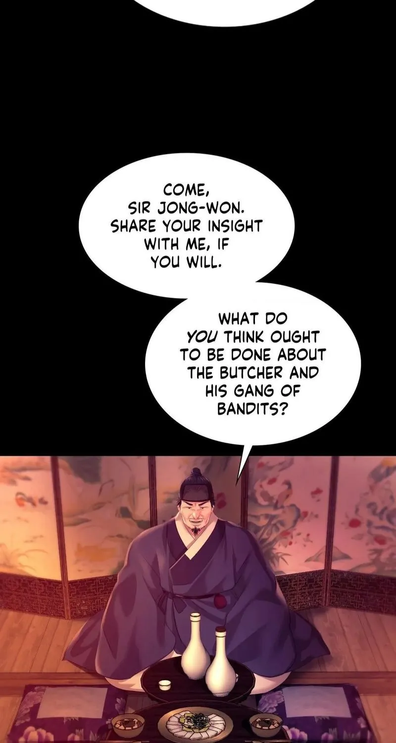 Teacher's Pet (Neck Pillow) Chapter 79 page 49 - 