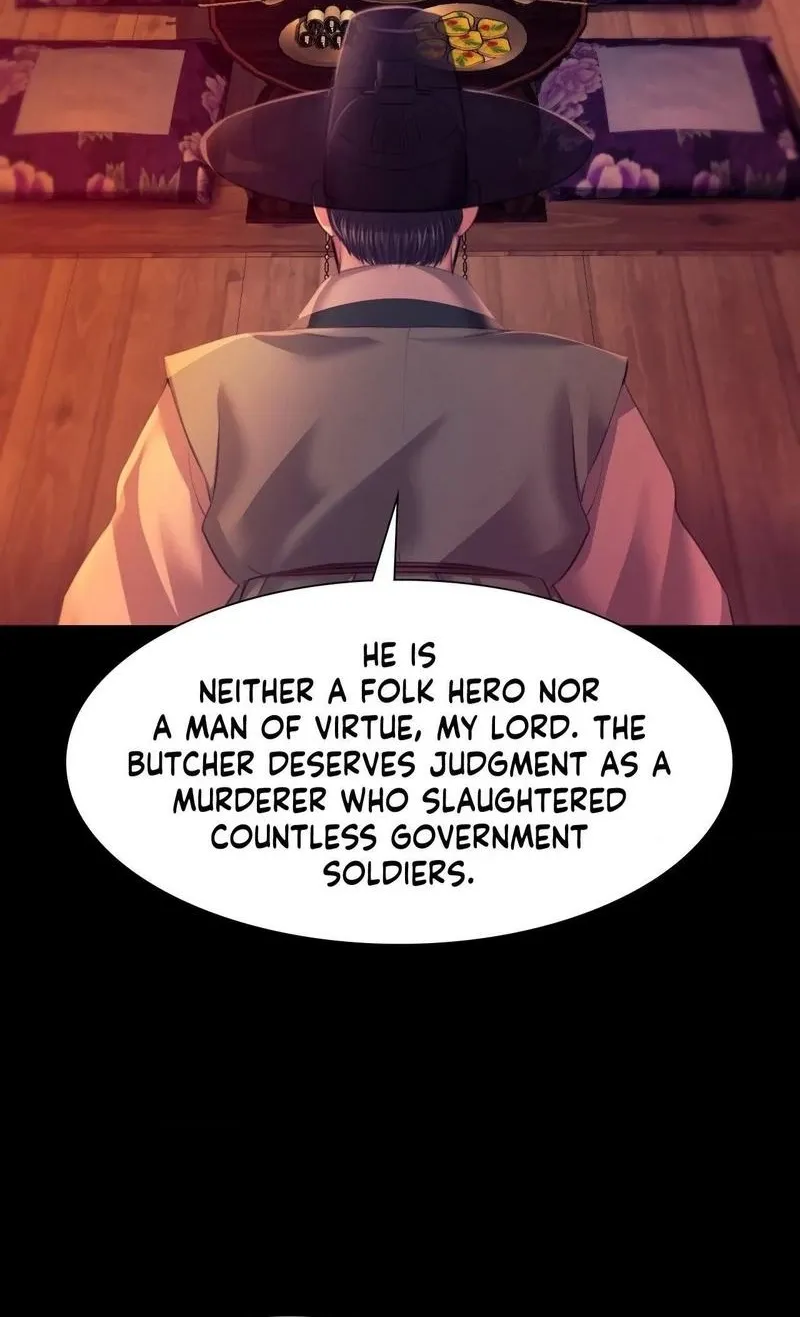 Teacher's Pet (Neck Pillow) Chapter 79 page 50 - 