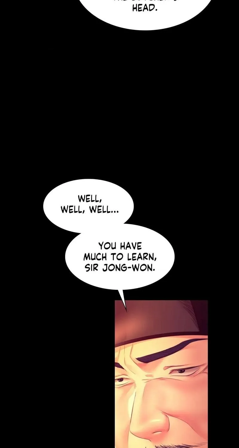 Teacher's Pet (Neck Pillow) Chapter 79 page 52 - 