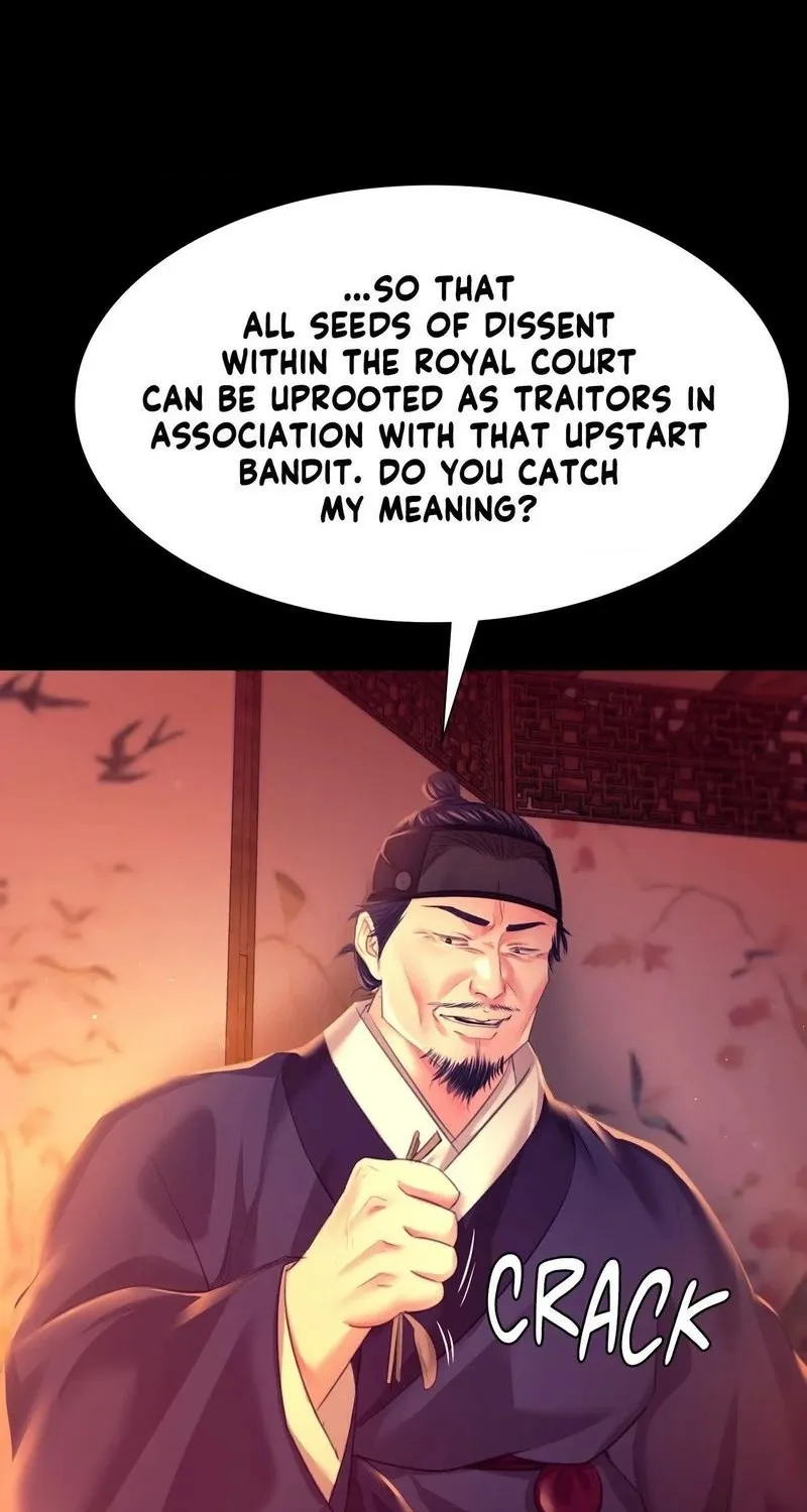 Teacher's Pet (Neck Pillow) Chapter 79 page 57 - 