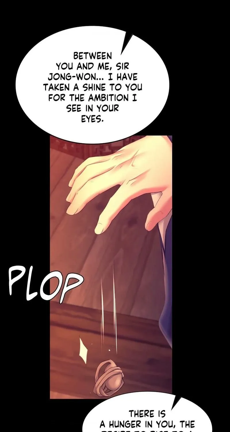 Teacher's Pet (Neck Pillow) Chapter 79 page 59 - 