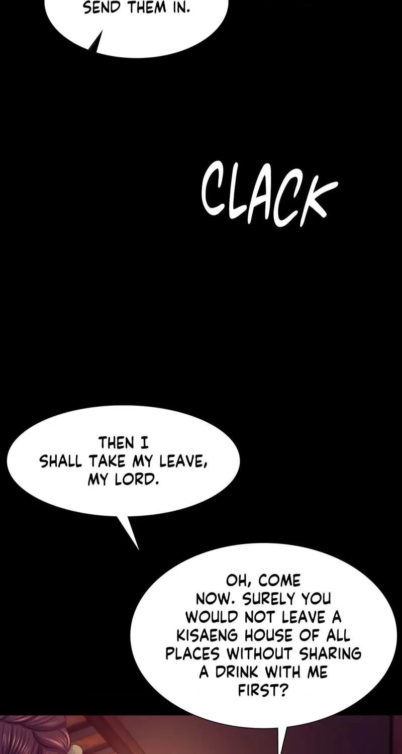 Teacher's Pet (Neck Pillow) Chapter 79 page 69 - 