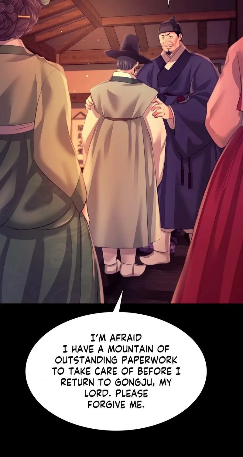 Teacher's Pet (Neck Pillow) Chapter 79 page 70 - 