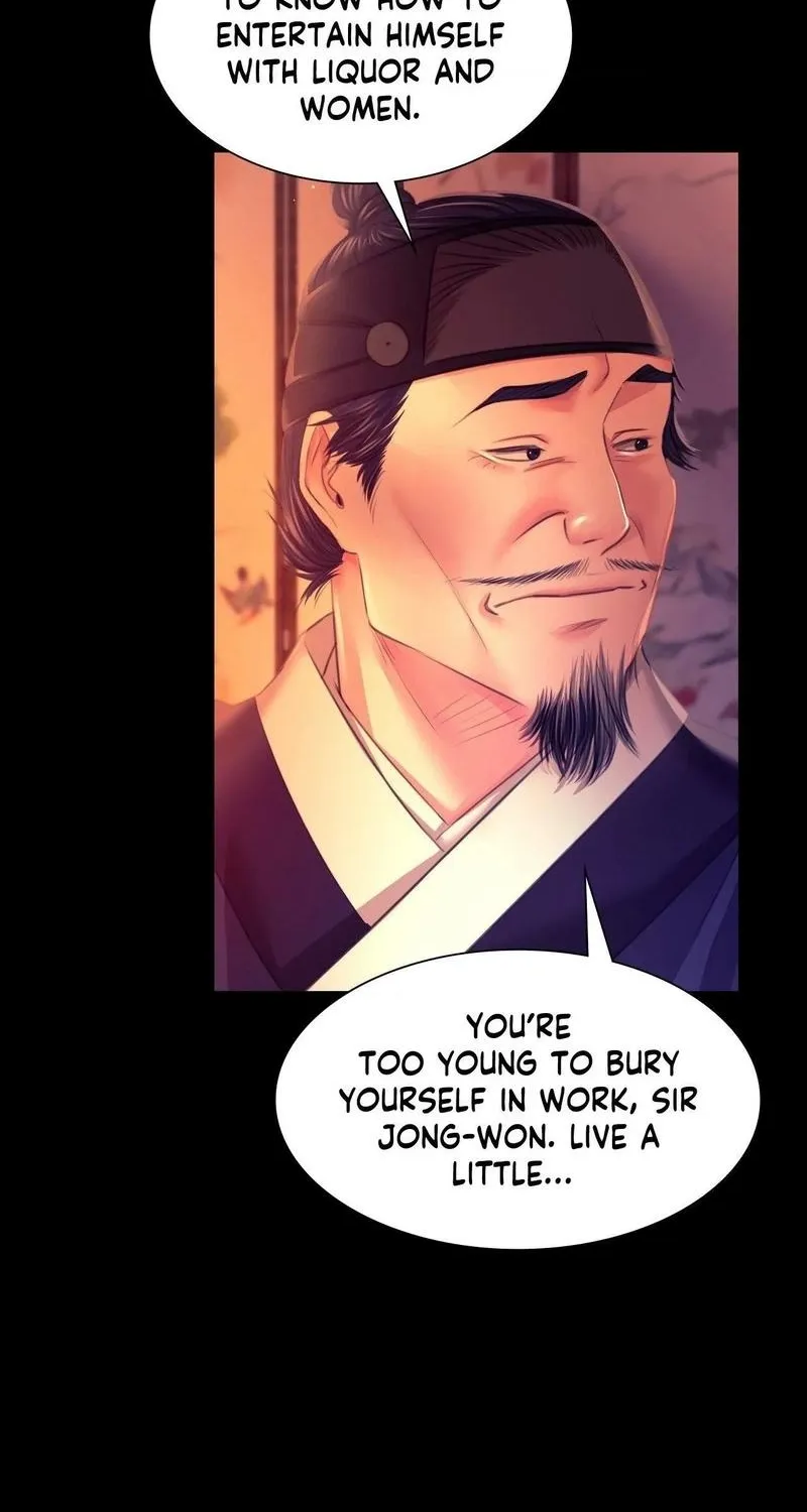 Teacher's Pet (Neck Pillow) Chapter 79 page 72 - 