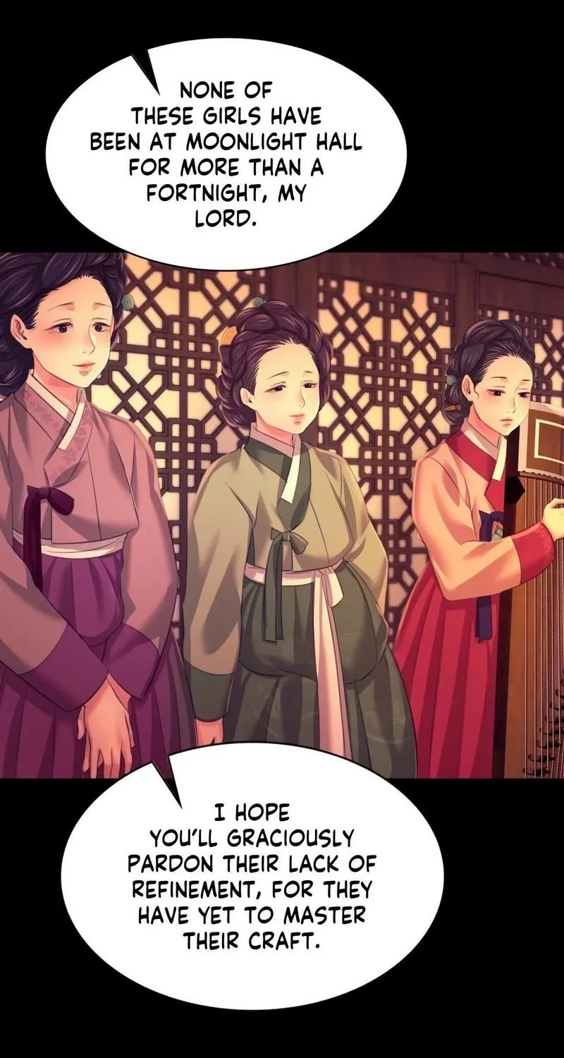 Teacher's Pet (Neck Pillow) Chapter 79 page 73 - 