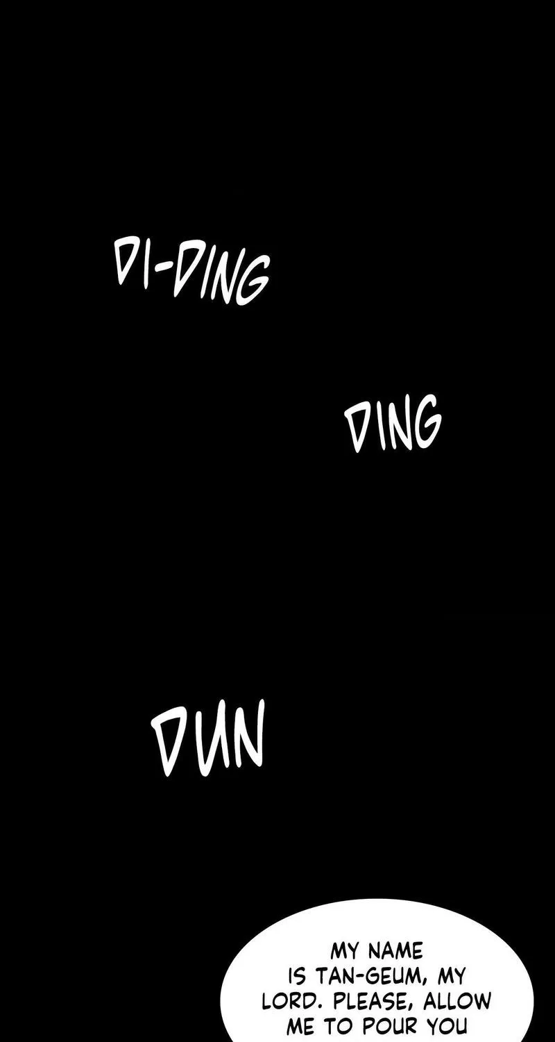 Teacher's Pet (Neck Pillow) Chapter 79 page 74 - 