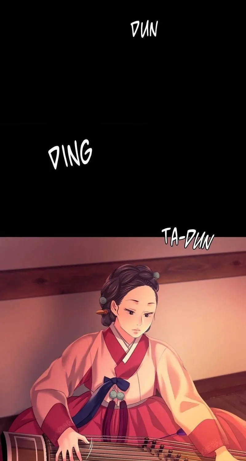 Teacher's Pet (Neck Pillow) Chapter 79 page 78 - 