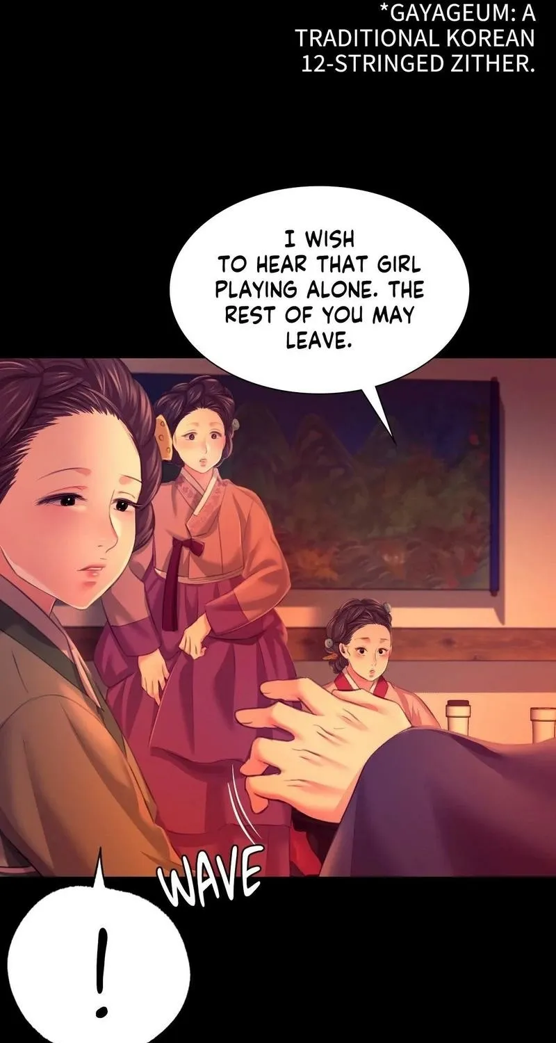 Teacher's Pet (Neck Pillow) Chapter 79 page 81 - 