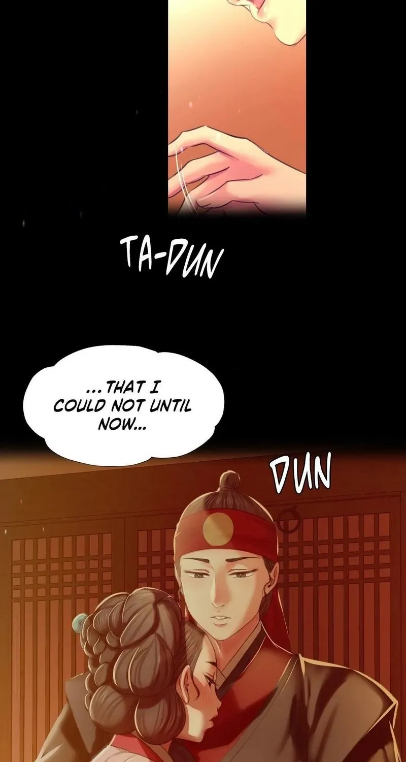 Teacher's Pet (Neck Pillow) Chapter 79 page 89 - 