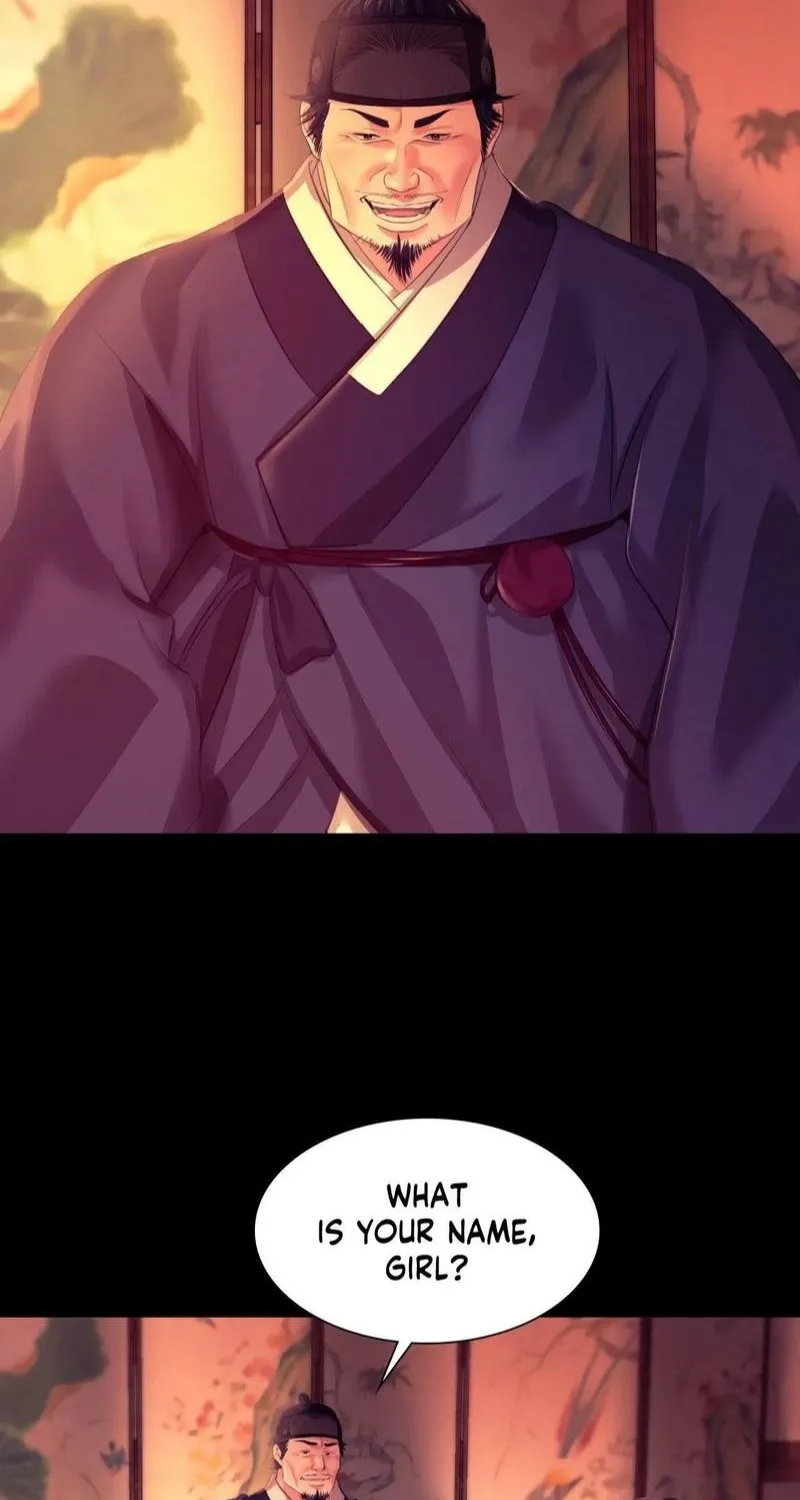 Teacher's Pet (Neck Pillow) Chapter 79 page 94 - 