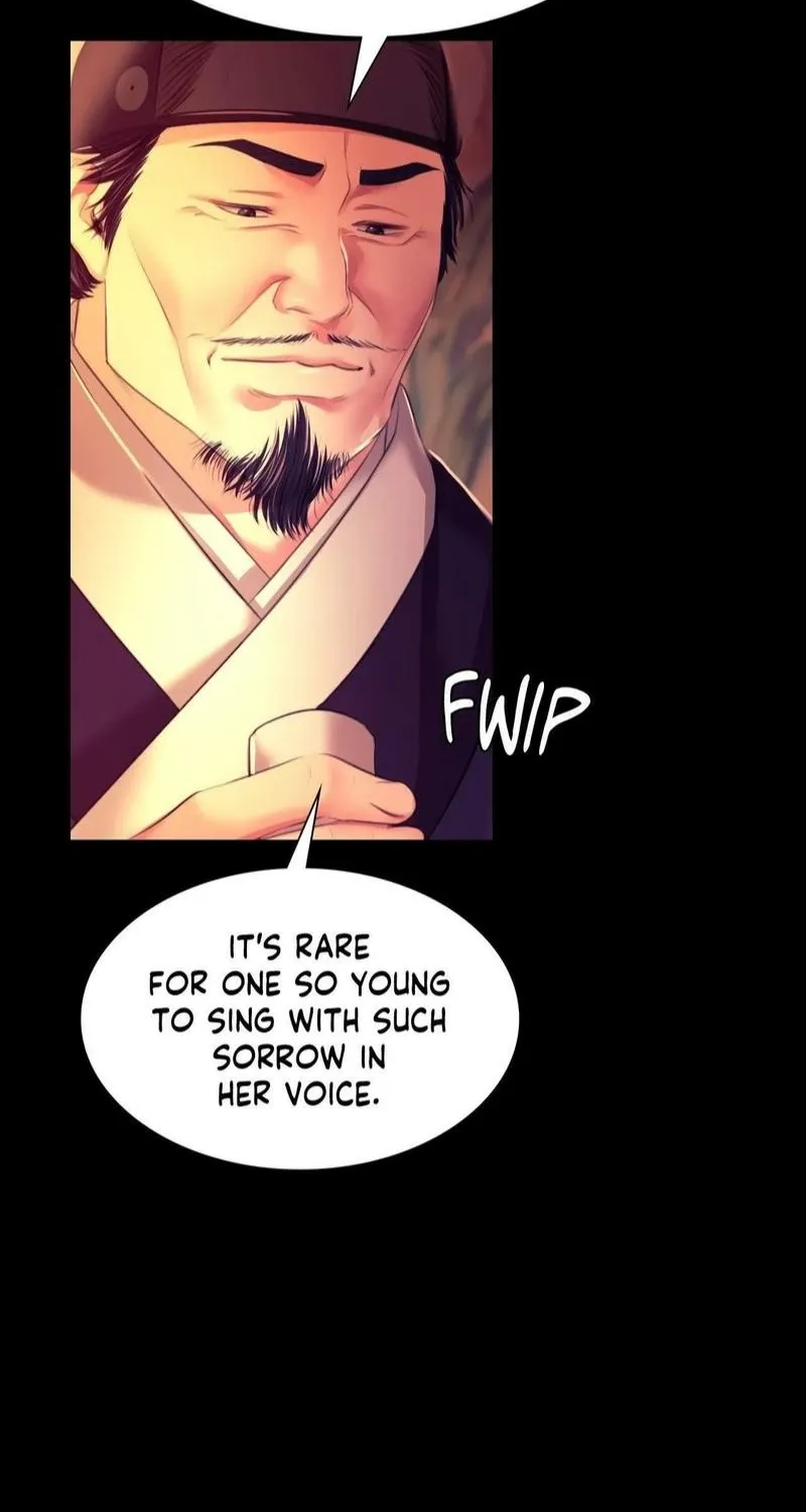 Teacher's Pet (Neck Pillow) Chapter 79 page 96 - 