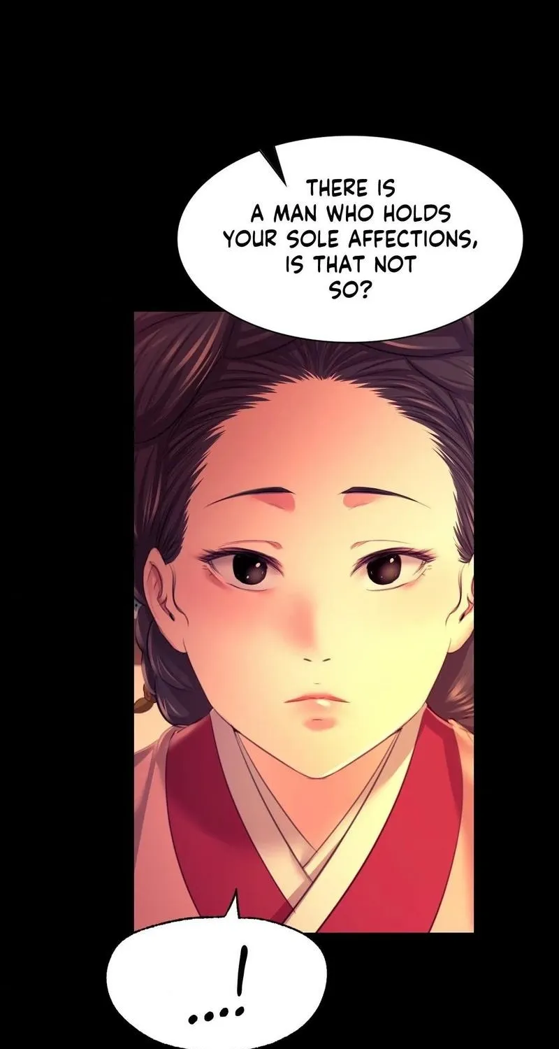 Teacher's Pet (Neck Pillow) Chapter 80 page 1 - 