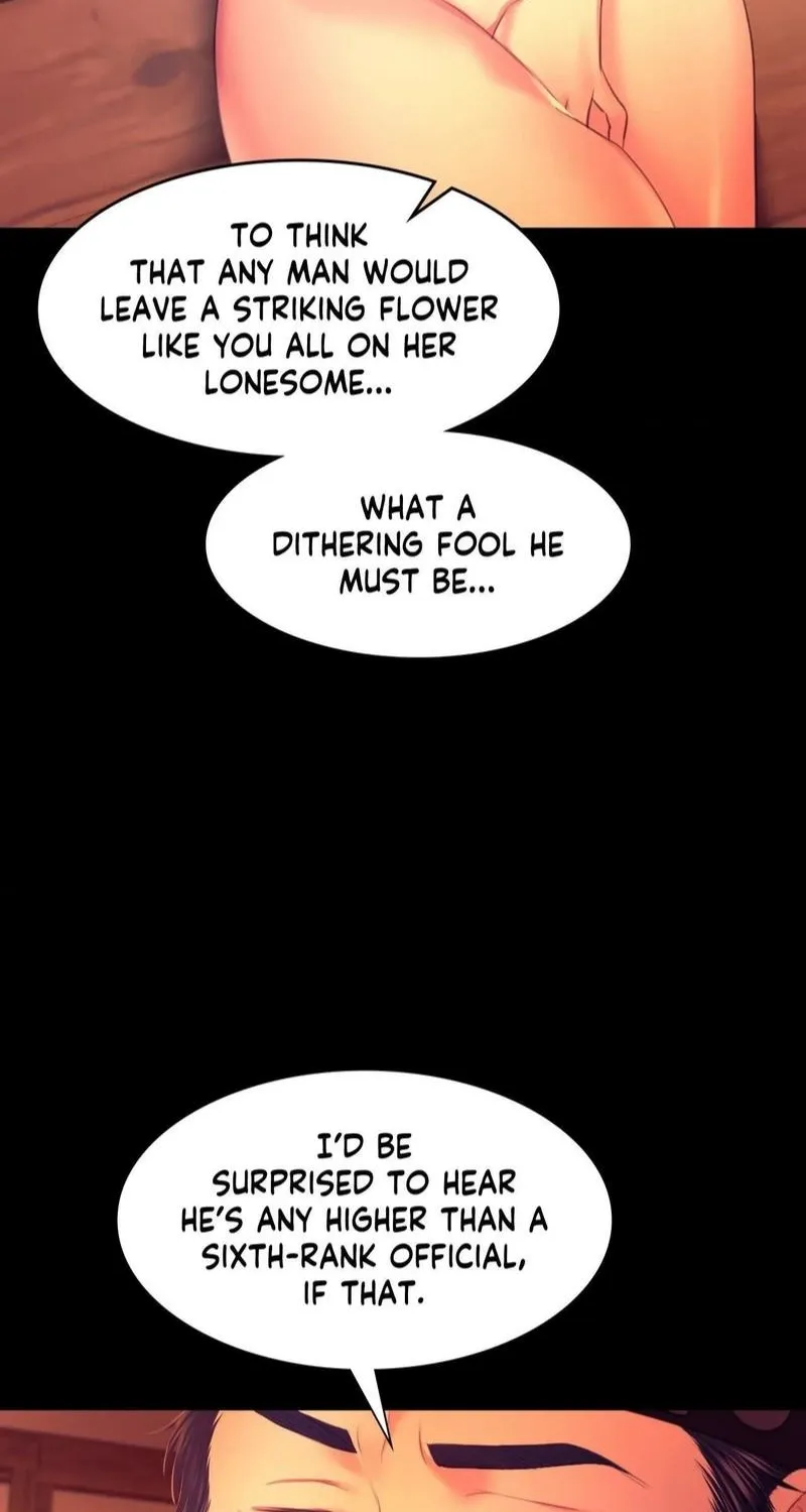 Teacher's Pet (Neck Pillow) Chapter 80 page 16 - 