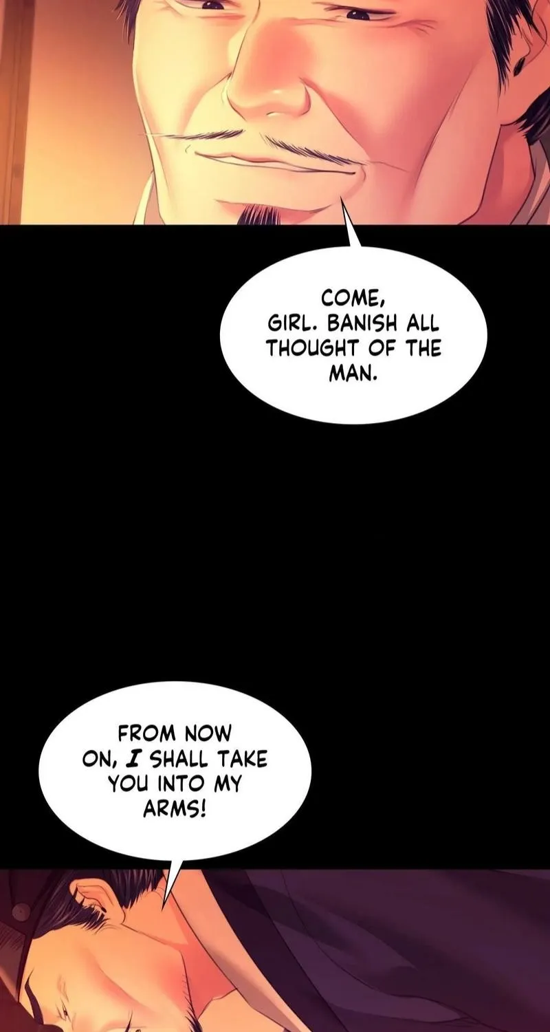 Teacher's Pet (Neck Pillow) Chapter 80 page 17 - 