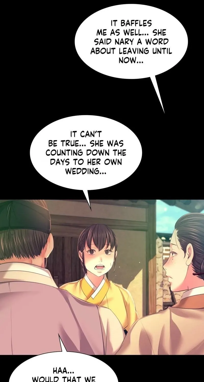 Teacher's Pet (Neck Pillow) Chapter 80 page 27 - 