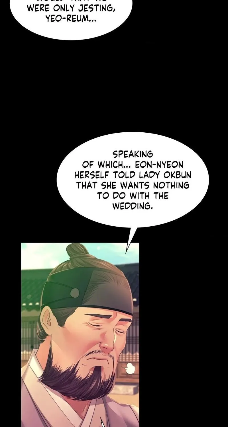Teacher's Pet (Neck Pillow) Chapter 80 page 28 - 