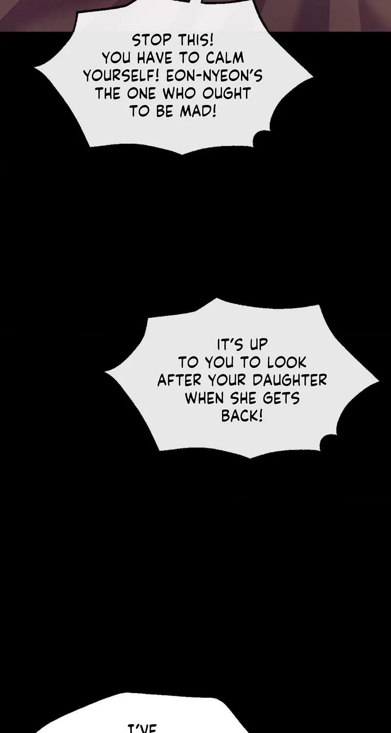 Teacher's Pet (Neck Pillow) Chapter 80 page 32 - 