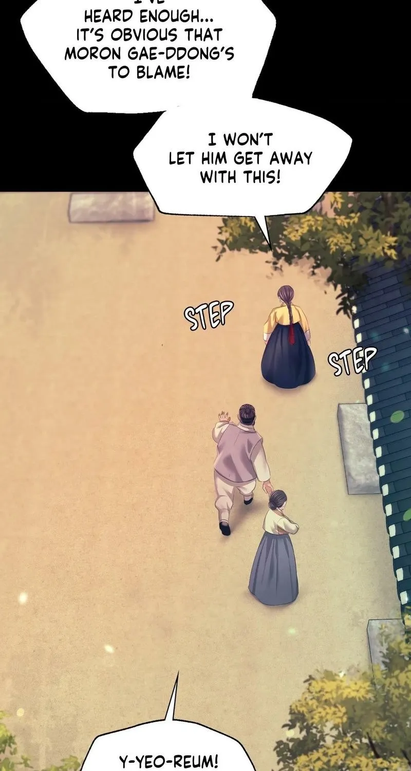 Teacher's Pet (Neck Pillow) Chapter 80 page 33 - 