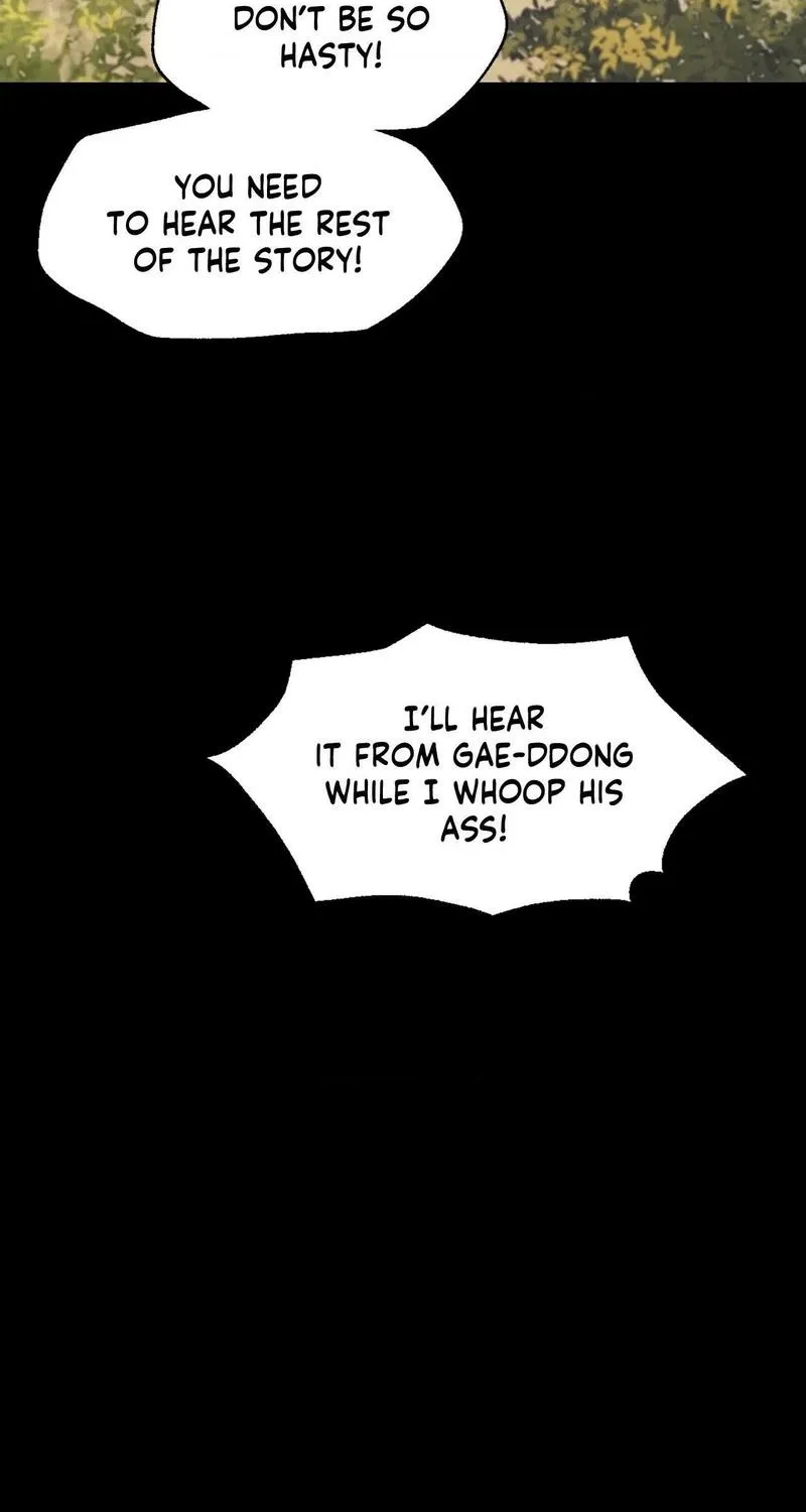 Teacher's Pet (Neck Pillow) Chapter 80 page 34 - 