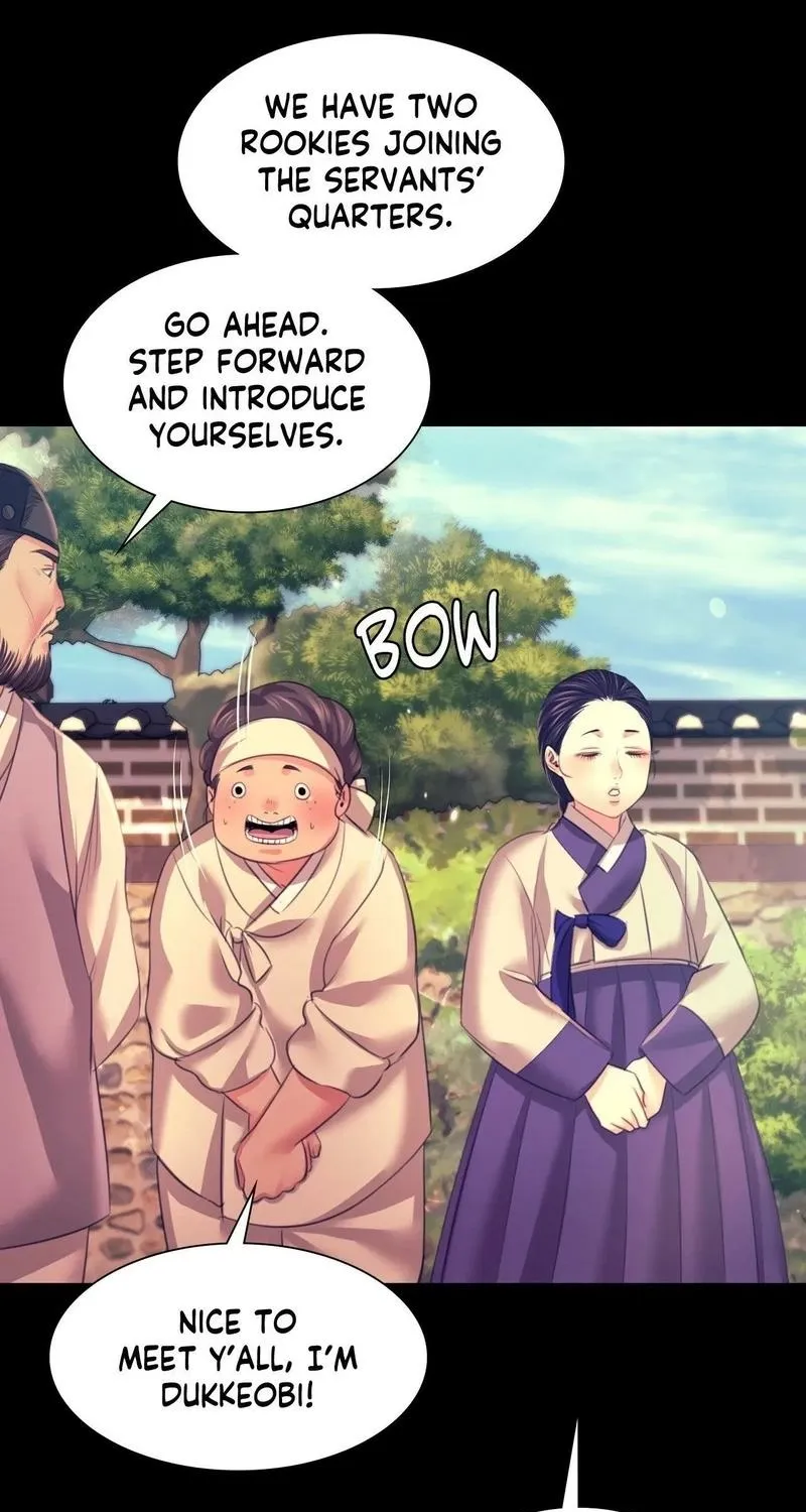 Teacher's Pet (Neck Pillow) Chapter 80 page 53 - 