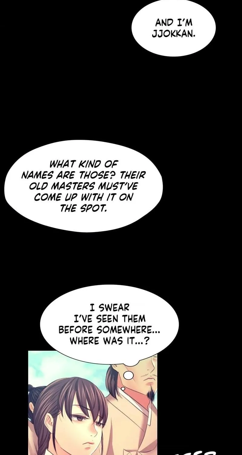 Teacher's Pet (Neck Pillow) Chapter 80 page 54 - 