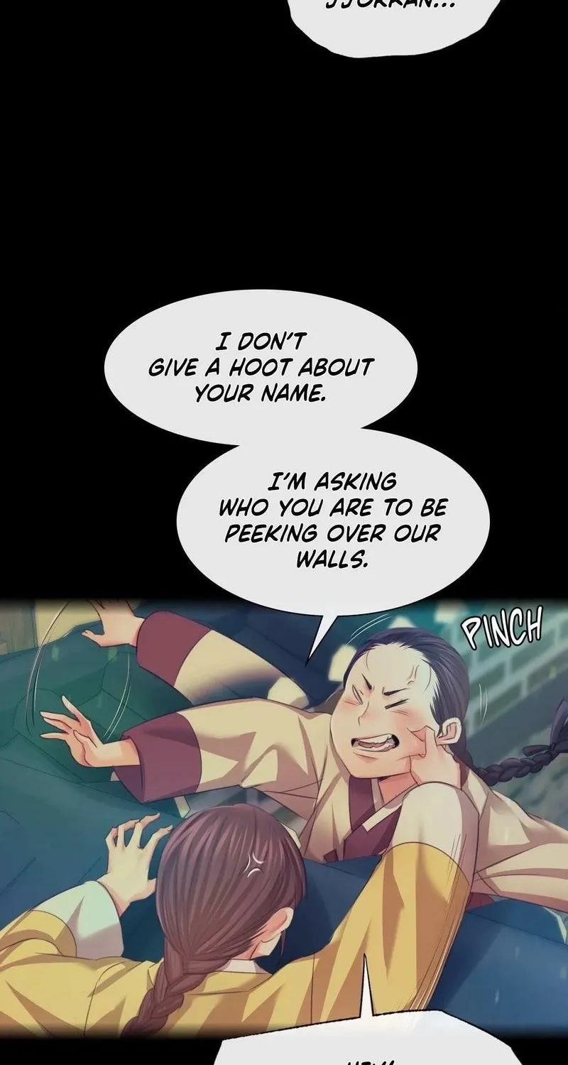 Teacher's Pet (Neck Pillow) Chapter 80 page 57 - 