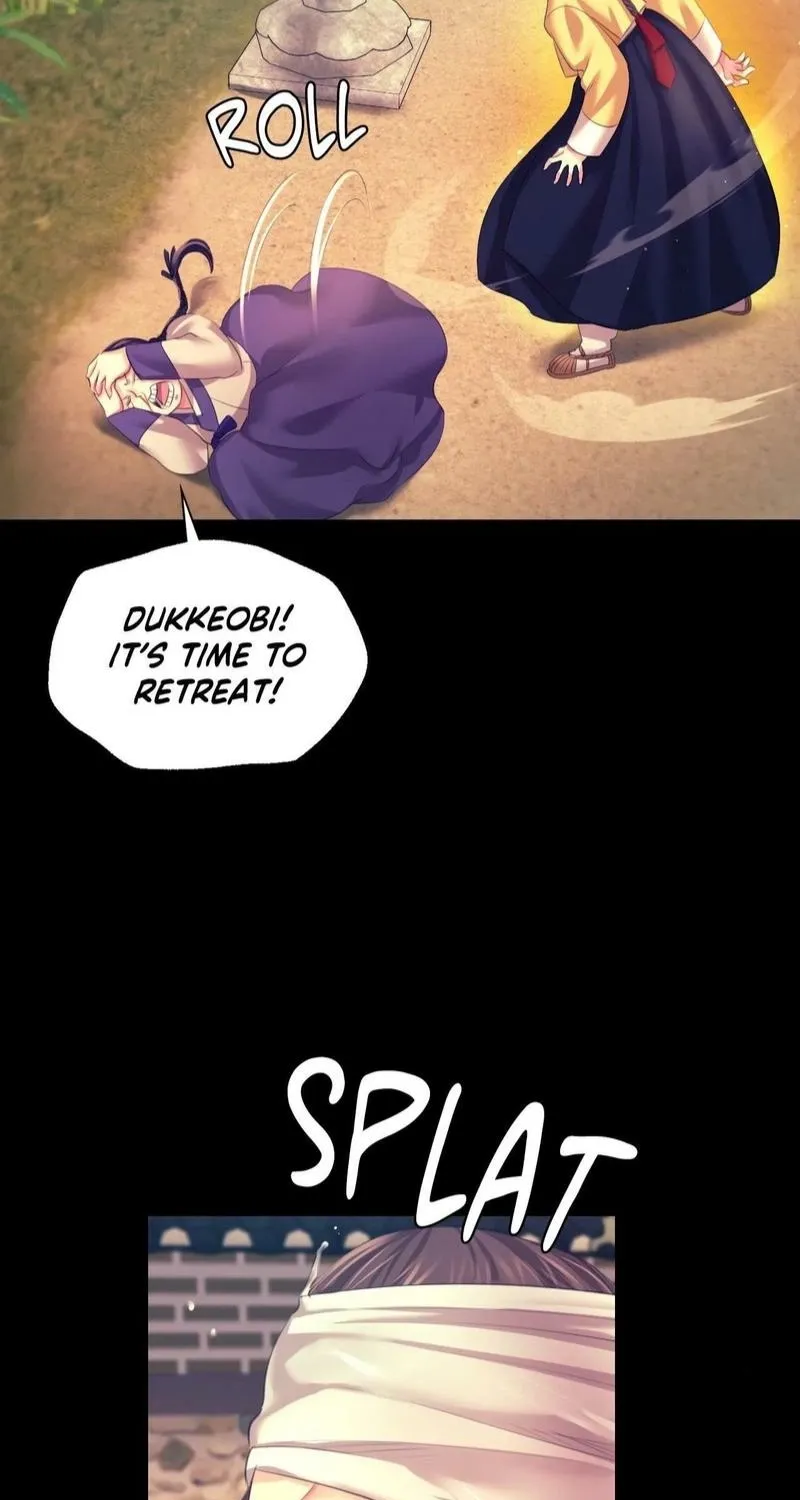 Teacher's Pet (Neck Pillow) Chapter 80 page 67 - 