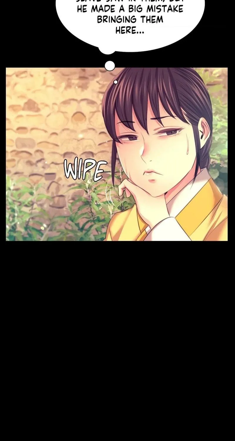 Teacher's Pet (Neck Pillow) Chapter 80 page 70 - 