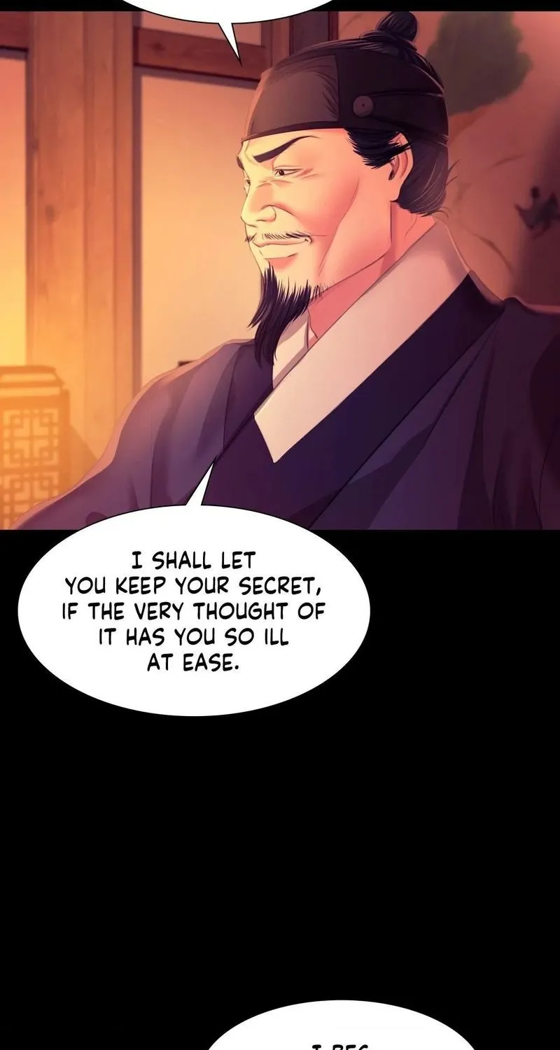 Teacher's Pet (Neck Pillow) Chapter 80 page 8 - 