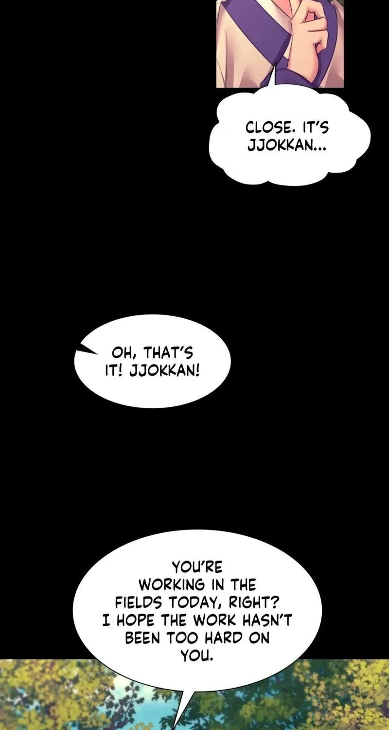Teacher's Pet (Neck Pillow) Chapter 80 page 82 - 