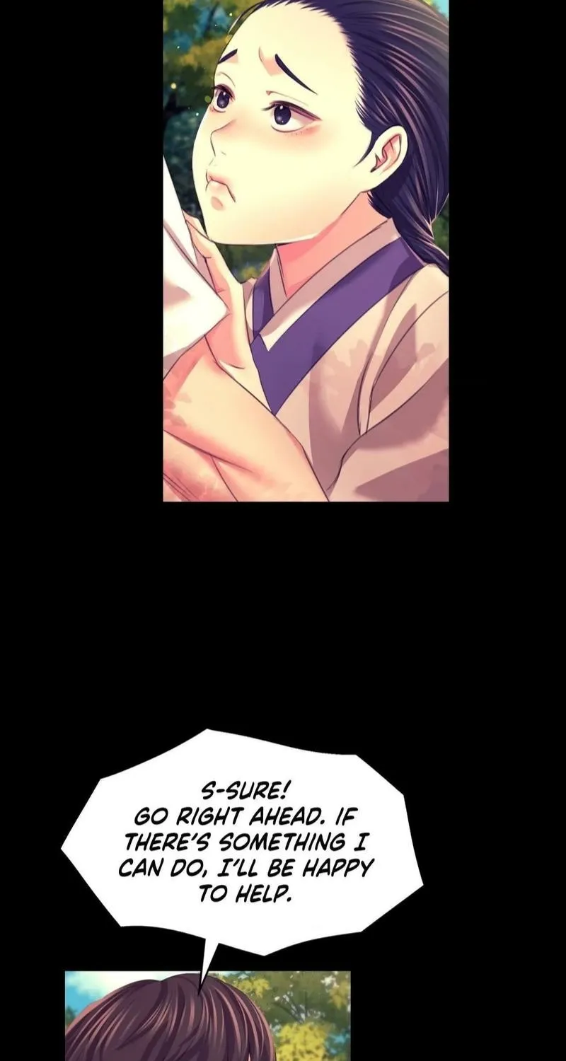 Teacher's Pet (Neck Pillow) Chapter 80 page 87 - 