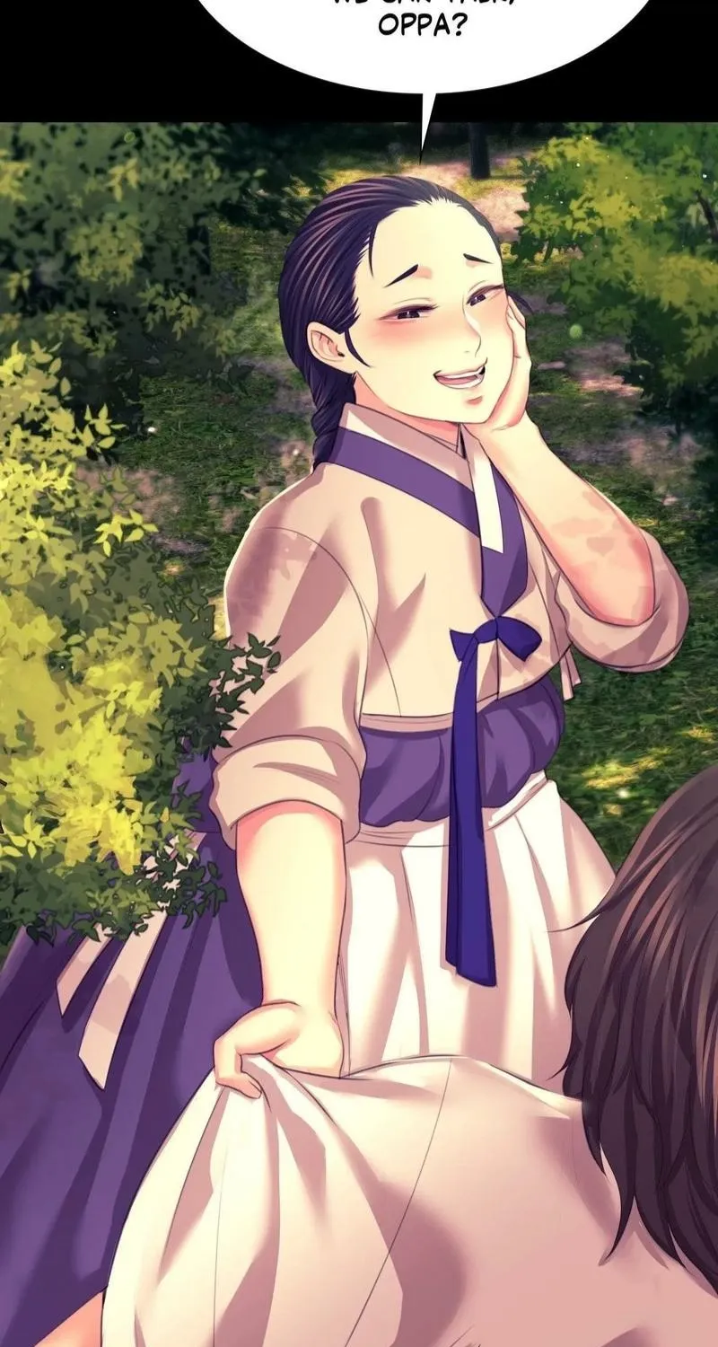 Teacher's Pet (Neck Pillow) Chapter 80 page 89 - 