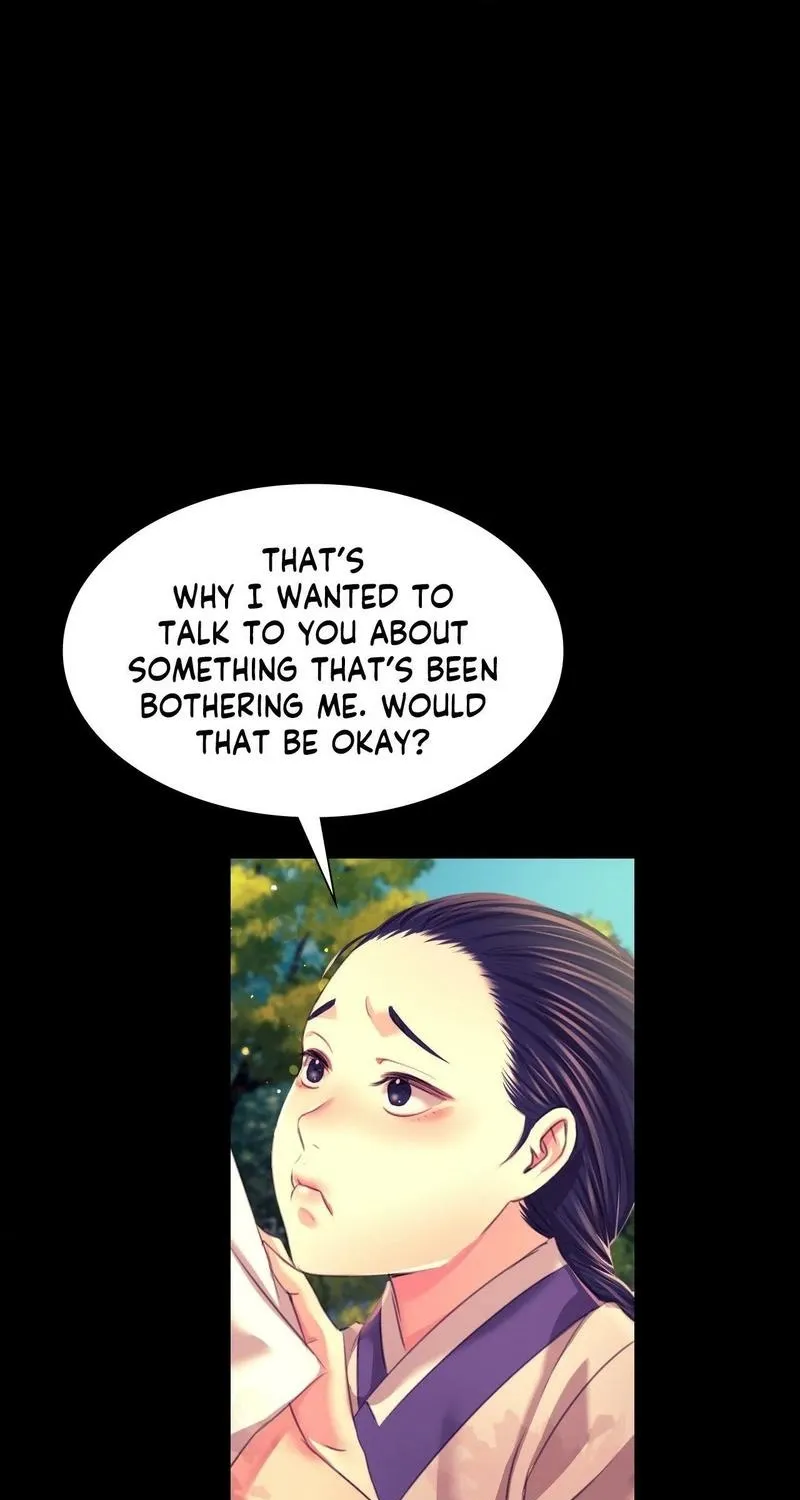 Teacher's Pet (Neck Pillow) Chapter 81 page 1 - 