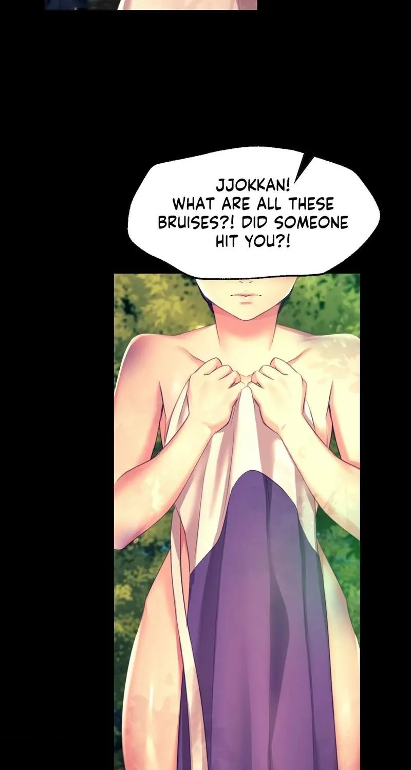 Teacher's Pet (Neck Pillow) Chapter 81 page 13 - 