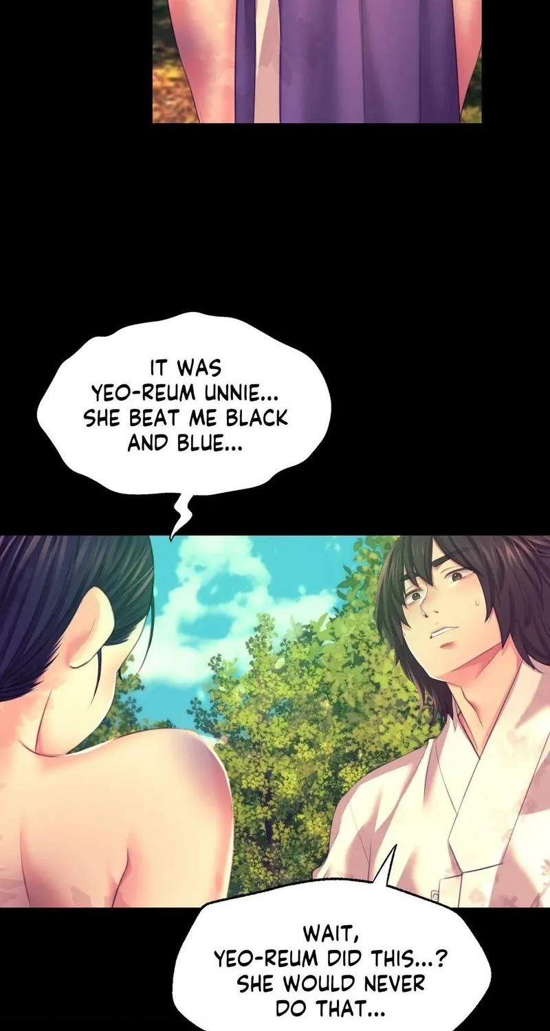 Teacher's Pet (Neck Pillow) Chapter 81 page 14 - 