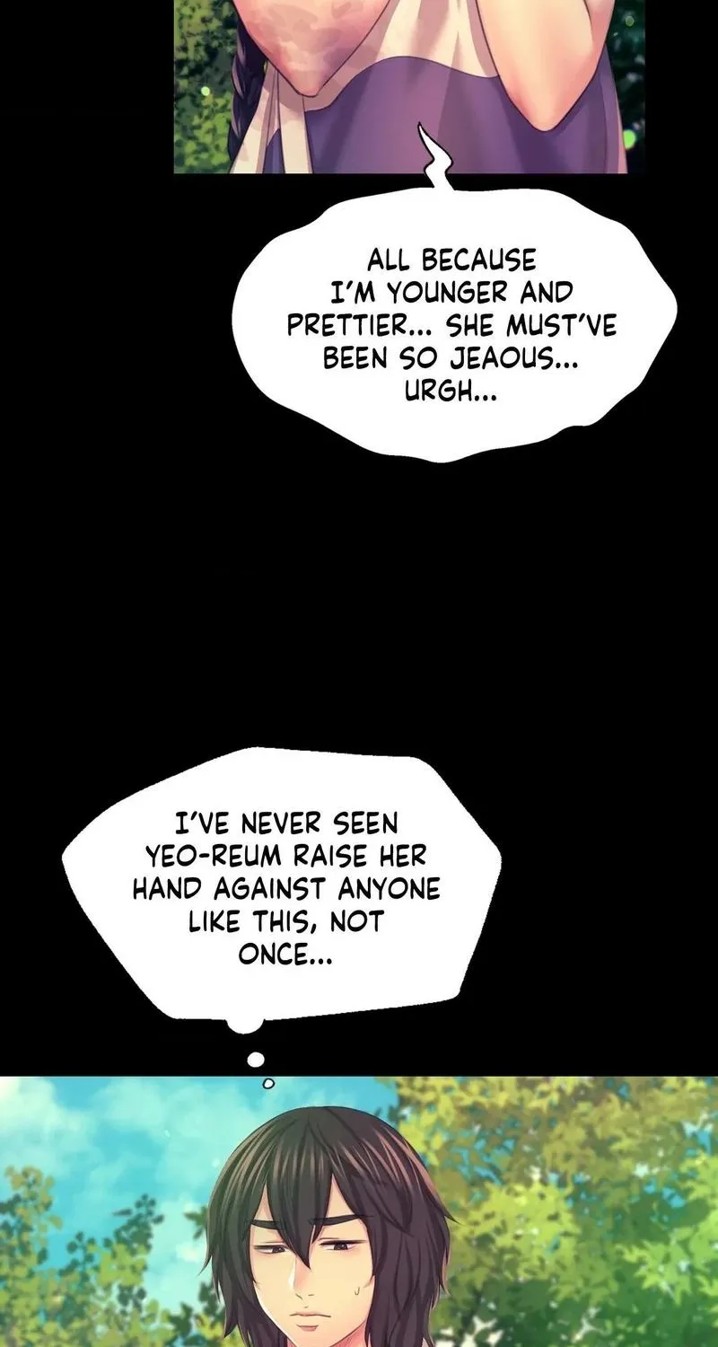 Teacher's Pet (Neck Pillow) Chapter 81 page 16 - 